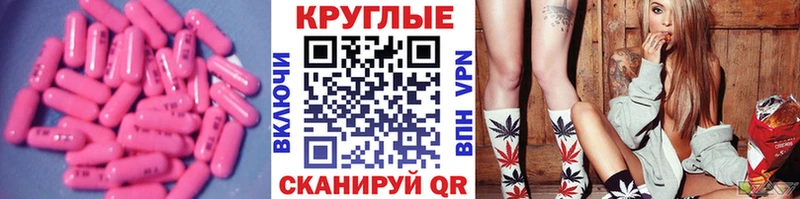 купить наркотик Нижняя Тура ЭКСТАЗИ диски