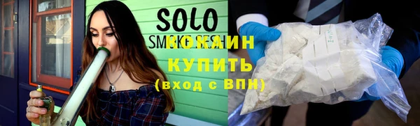 первитин Ладушкин