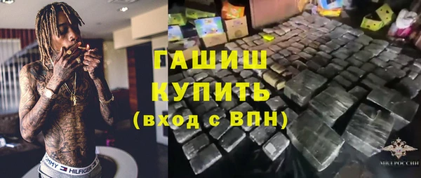 прущая мука Лагань