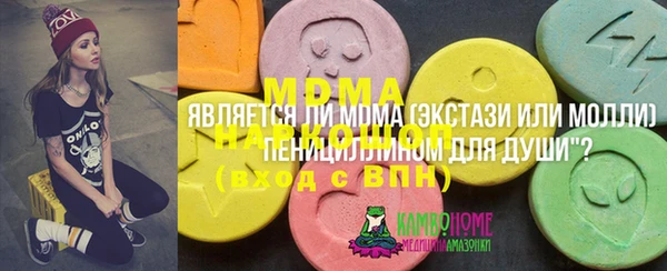 прущая мука Лагань