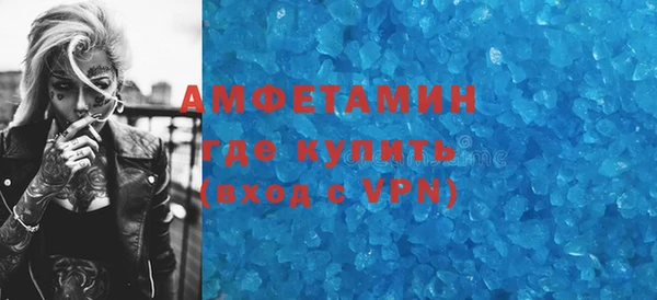 прущая мука Лагань